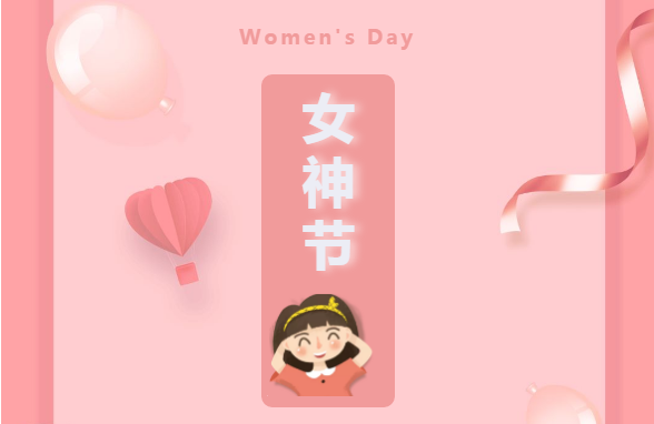 新闻图一