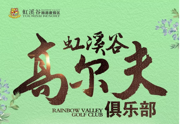 新闻图一