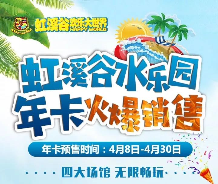 新闻图一