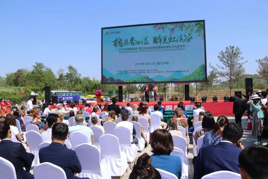 新闻图一