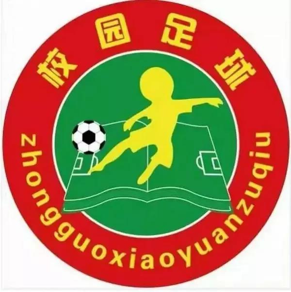 新闻图一
