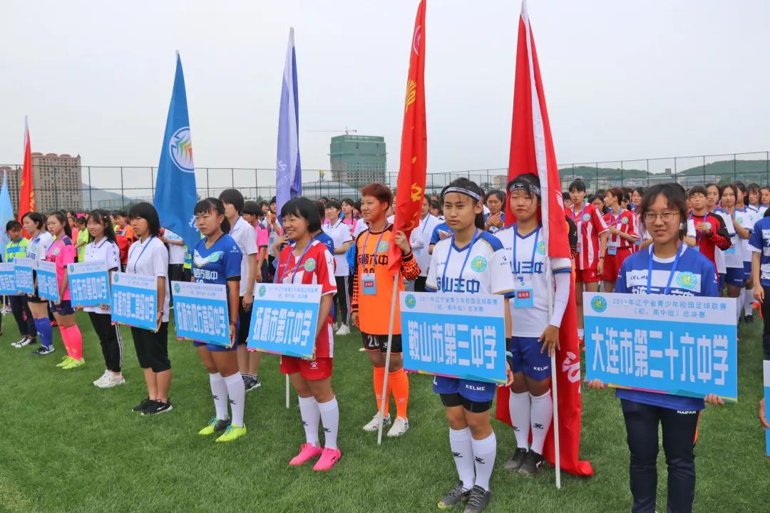 新闻图一