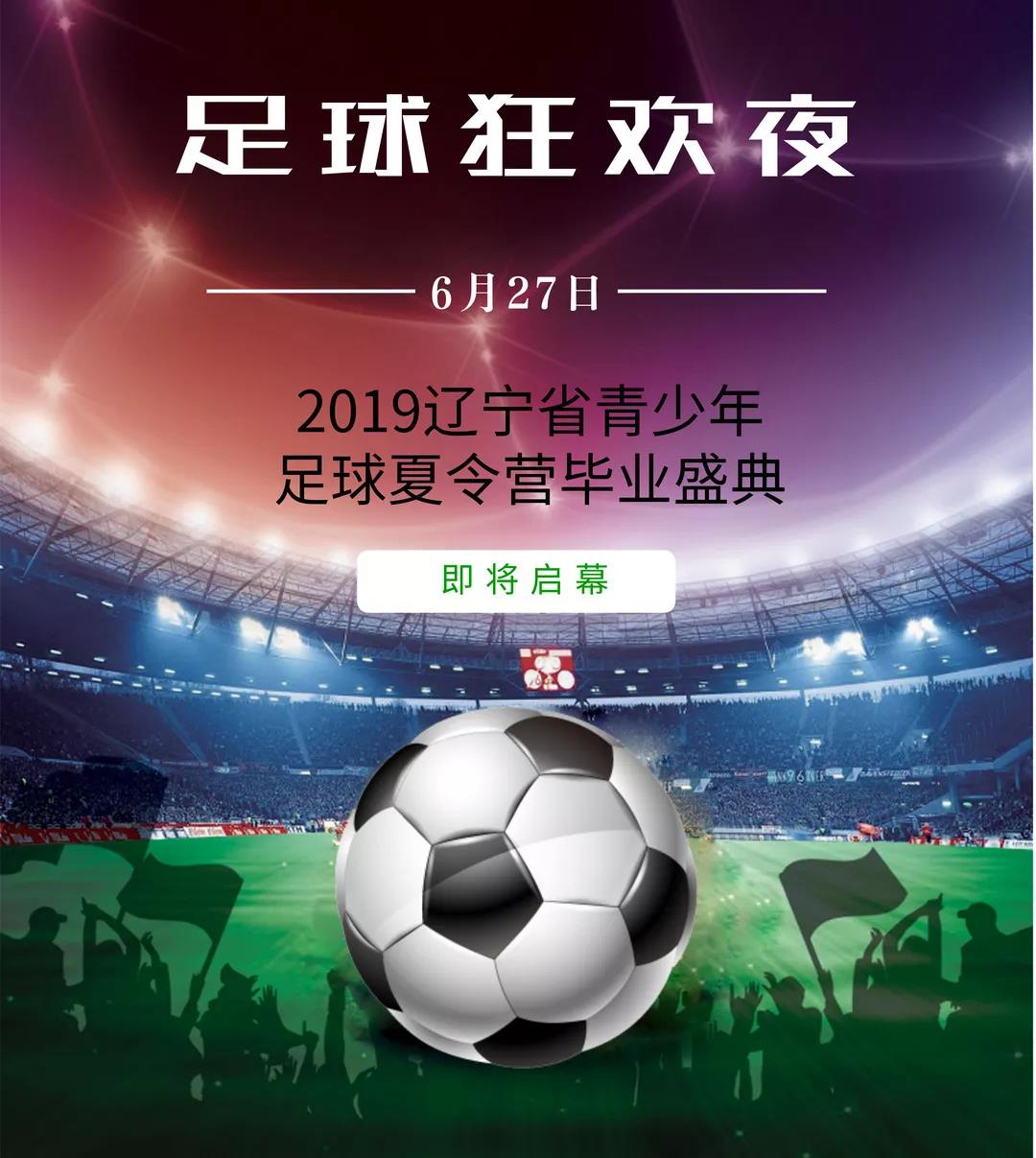 新闻图一