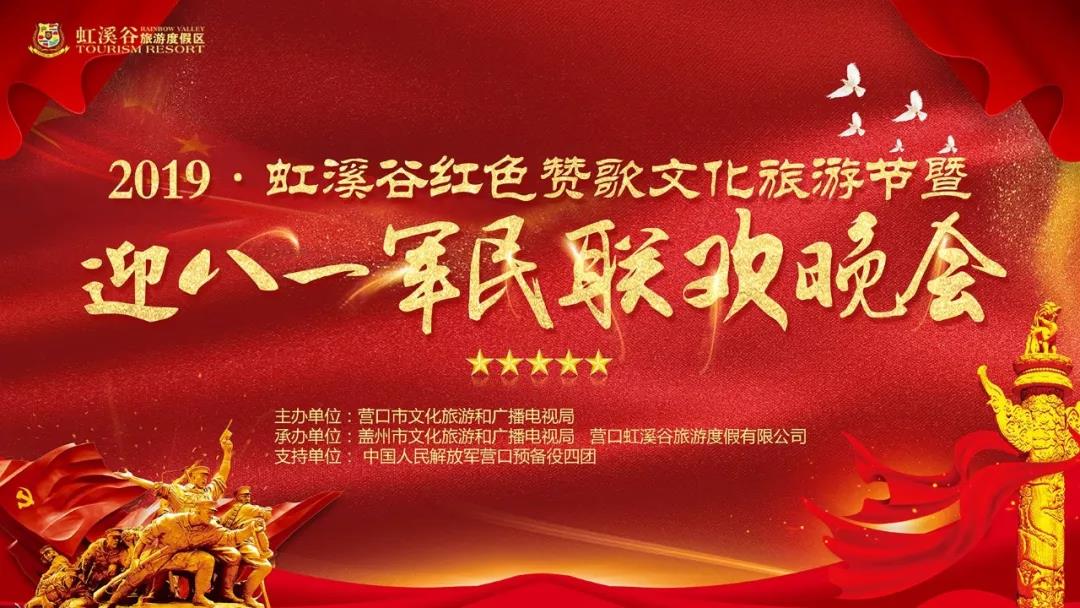 新闻图一