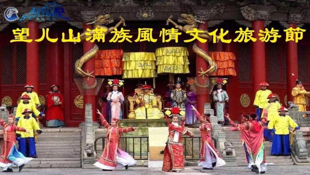 新闻图一