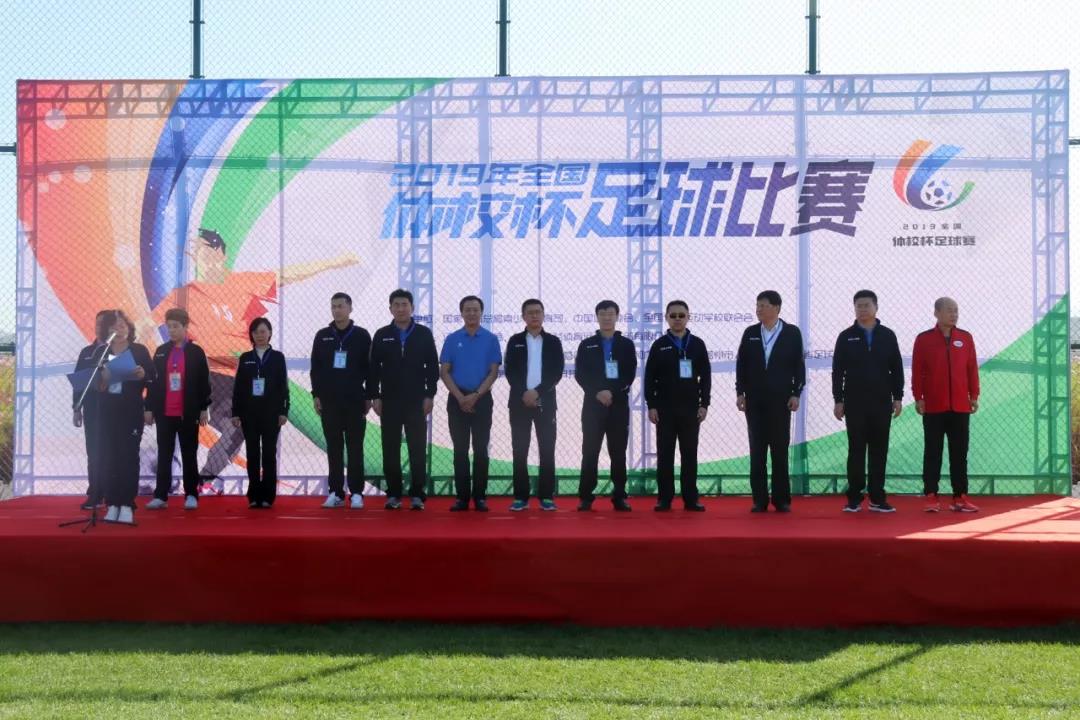 新闻图一